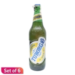 TUBORG BEER (LARGE)