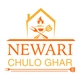 Newari Chulo Ghar