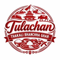 Tulachan Thakali Bhanchha Ghar