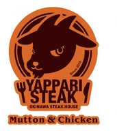 Yappari Steak