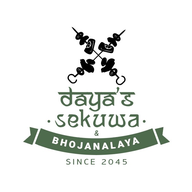 PREM SEKUWA & BHOJANLAYA CENTER