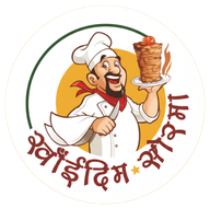 The Shawarma Grill Hub