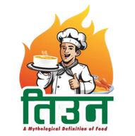 Tiun Byanjan Restaurant